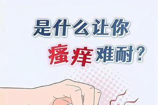 开云kaiyun娱乐官网截图1